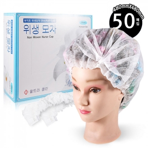 [하나로] 울트라 클린 비닐캡 (면부직포 모자) 50장1박스