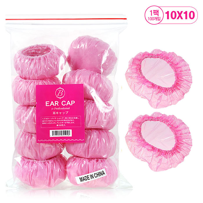 [DDY] 에코 뉴 비닐 위생 신소재 핑크 귀마개 100개 1세트 (귀덮개,귀카바,이어캡)